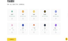 怎么充值ETH到MetaMask：完整指南
