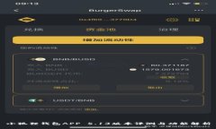 小狐狸钱包APP 5.13版本评测与功能解析