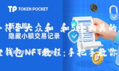 思考一个符合大众和 和5个相关的关键词  小狐狸