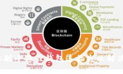  中本聪小狐狸钱包连接失败解决指南
