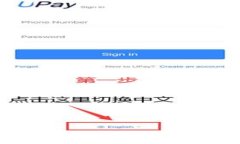如何在MetaMask中导入私钥：详细步骤与常见问题解
