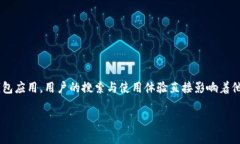 小狐狸钱包搜不出来是一个常见的问题，许多用