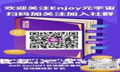 MetaMask 钱包使用教程：一步一步轻松掌握加密货