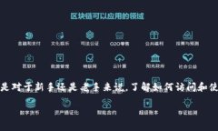 MetaMask 是一种非常流行的数字钱包，它允许用户