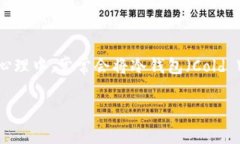 MetaMask 是一个热门的以太坊和ERC-20代币钱包，它
