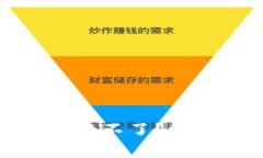 小狐狸钱包刷卡交换不了？解决方案与常见问题