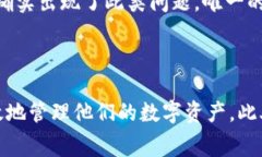 小狐狸钱包能内部转账吗是许多用户在使用小狐