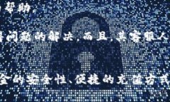   小狐狸钱包如何使用微信付款？详细指南与常见