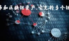 小狐狸钱包（Little Fox Wallet）是一款面向 Web3 生态