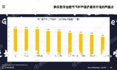  解决Metamask小狐狸钱包下载问题的完整指南 /
