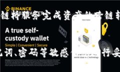   申请小狐狸钱包要多久？详细流程揭秘！ /  g
