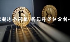 小狐狸钱包可以换绑手机吗？这是许多用户在使