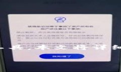 小狐狸钱包是一个非常流行的数字资产钱包，特