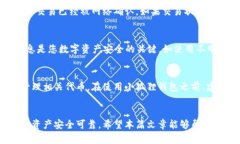 baoti怎样把库尔币提到小狐狸钱包里/baoti  库尔币