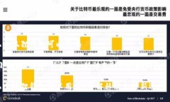 换新手机小狐狸钱包可以用吗关键词：小狐狸钱