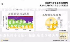MetaMask的用户普及度分析：它的受欢迎程度到底有