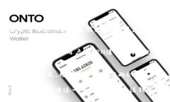   MetaMask官网无法访问的解决方案与常见问题解答