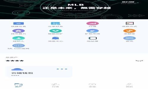 详细指南：如何下载和使用MetaMask钱包视频教程