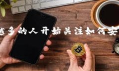小狐狸钱包（也称作“小狐狸”或“Fox Wallet”）