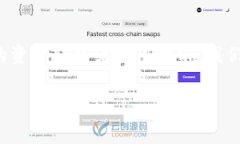 小狐狸钱包（也称为“MetaMask”）是一款非常受欢