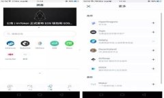 : 小狐狸钱包怎么添加ETC代币？详解步骤与注意事