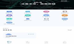 手机版小狐狸钱包使用指南：详细步骤与技巧