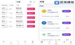 MetaMask钱包使用教程：从创建钱包到安全管理