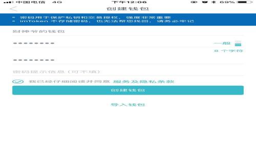 如何检测和保护您的MetaMask个人地址安全