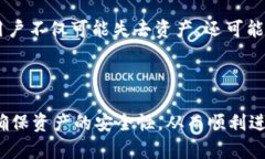   如何安全使用仿小狐狸钱包，保护你的数字资产