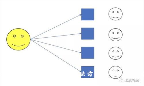 MetaMask不显示BNB的解决方法及常见问题解答