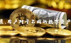 小狐狸钱包添加ADA链是近年来加密货币钱包用户