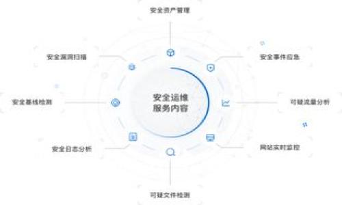 如何解决MetaMask中的币被转走的问题