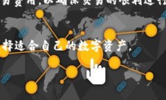   小狐狸钱包会封号吗？全面解析与预防措施 /