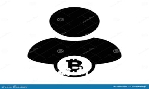 MetaMask与比特币网络的深度解析：如何使用MetaMask管理比特币
