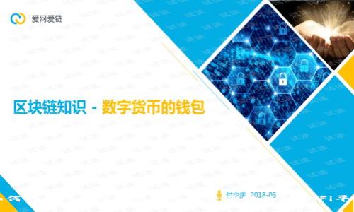  如何将MetaMask钱包中的资产转移到DeFi平台？