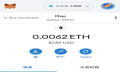 小狐狸钱包使用指南：安全性分析与使用技巧