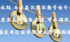    小狐狸钱包无法显示怎么办？解决办法与常见