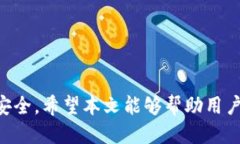 jiaoti小狐狸钱包如何查看授权信息？/jiaoti小狐狸