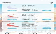 思考一个符合大众和的  官方正版小狐狸钱包5.