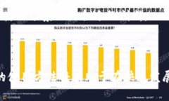 MetaMask是一个流行的以太坊钱包和浏览器扩展，允
