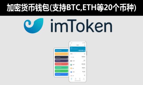 

小狐狸钱包质押不显示的原因及解决方法