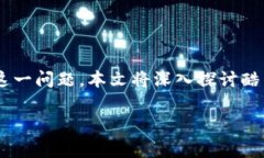 酷尔币（Kuer Coin）与小狐狸钱包（MetaMask）之间的