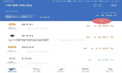 手机MetaMask使用指南及相关问题解答