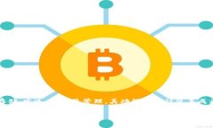 小狐狸钱包（也称为MetaMask）是一款广受欢迎的数