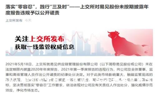 MetaMask下载官网：如何快速安全地安装数字钱包