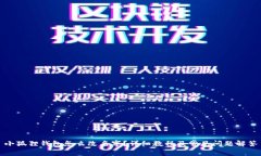 小狐狸钱包怎么改名字？详细教程及常见问题解