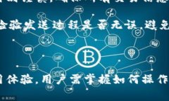 小狐狸钱包只有ETH，是指小狐狸钱包（MetaMask）在