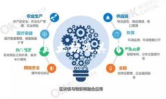 小狐狸钱包是一款热门的数字资产钱包，特别适