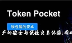   小狐狸钱包无法登入怎么办？解决方案与常见问