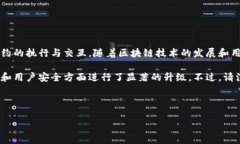 小狐狸钱包（也称为Fox Wallet）是一款广受欢迎的